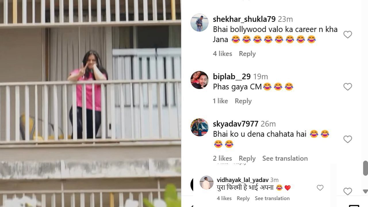 फैंस कमेंट्स (photo credit: instagram/surya_14kumar)